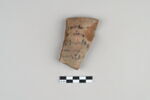 ostracon, image 1/3