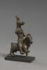 figurine, image 1/5