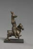 figurine, image 2/5