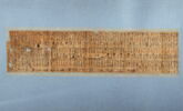 papyrus funéraire, image 2/3