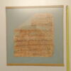 papyrus documentaire, image 1/2