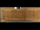 papyrus funéraire, image 2/4
