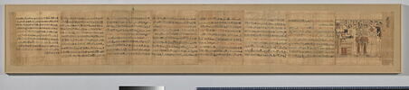 papyrus funéraire, image 1/4