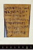 papyrus documentaire, image 2/4