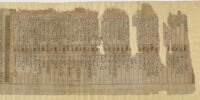papyrus funéraire, image 2/4