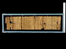 papyrus funéraire, image 1/2