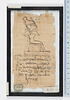 papyrus funéraire, image 1/2