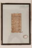 papyrus documentaire, image 1/2