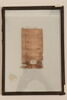 papyrus documentaire, image 2/2