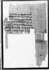 papyrus documentaire, image 1/2