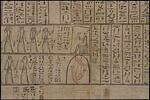 papyrus Jumilhac, image 13/36