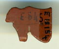 amulette oudjat sommaire, image 2/2