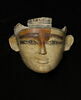 masque de momie, image 2/5