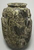 vase, image 1/2