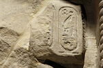 Buste d'Akhénaton, image 5/22