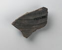vase plastique, image 2/3