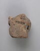 figurine, image 2/2