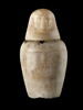 vase canope, image 1/3
