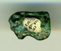 amulette oudjat à dos lisse convexe, image 2/2