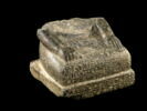statue, image 1/8