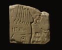 talatate, image 1/2