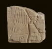 talatate, image 2/2