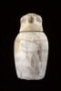vase canope, image 3/3