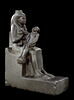 figurine d'Isis allaitant, image 1/5