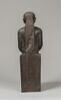 statuette, image 4/9