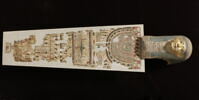 Masque de Châkhéper, image 1/2