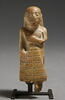 figurine ; statue, image 1/4