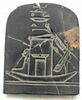 stèle cintrée ; stèle miniature, image 1/2