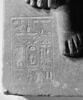 statue, image 7/7