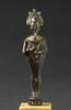 figurine, image 1/6