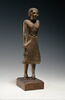 statue, image 1/3