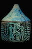 boîte ; vase, image 2/2