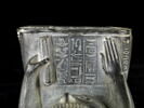 statue, image 21/33