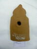 figurine de Béset allaitant, image 3/3