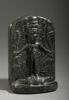 stèle d'Horus, image 1/7