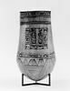 vase ; situle à fond floral, image 4/8