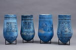 vase ; situle à fond floral, image 8/8