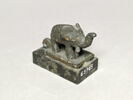 figurine, image 1/5