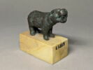 figurine, image 1/5