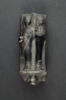 serviteur funéraire gisant double ; figurine, image 3/5