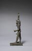 figurine, image 4/5
