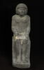 statue, image 1/15