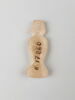 vase simulacre, image 2/2