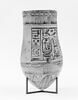 vase ; situle à fond floral, image 6/11