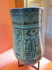 vase ; situle à fond floral, image 2/11