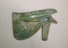 amulette oudjat simple monoface, image 1/2